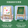 Small blackboard home teaching children's double-sided drawing board is erasable