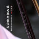 Erhu musical instrument Wuyue brand complete accessories