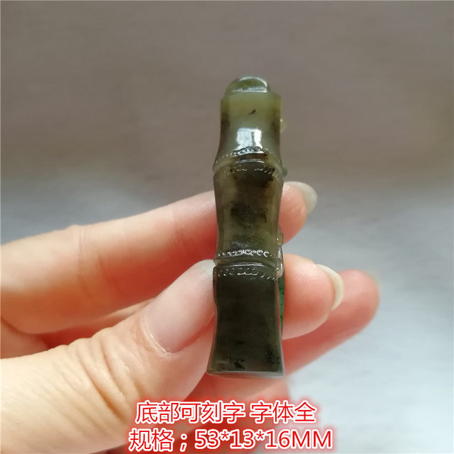 Collection of natural Nanyang Dushan jade pendants with tall bamboo sections, men's and women's cicada jade pendants, a blockbuster single jade pendant in seconds