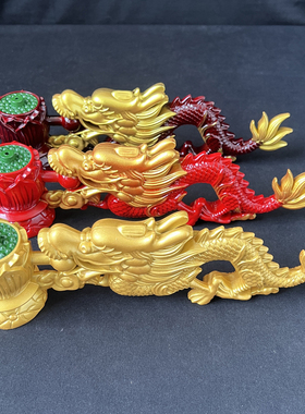 寺院法器树脂龙头手炉莲花金色