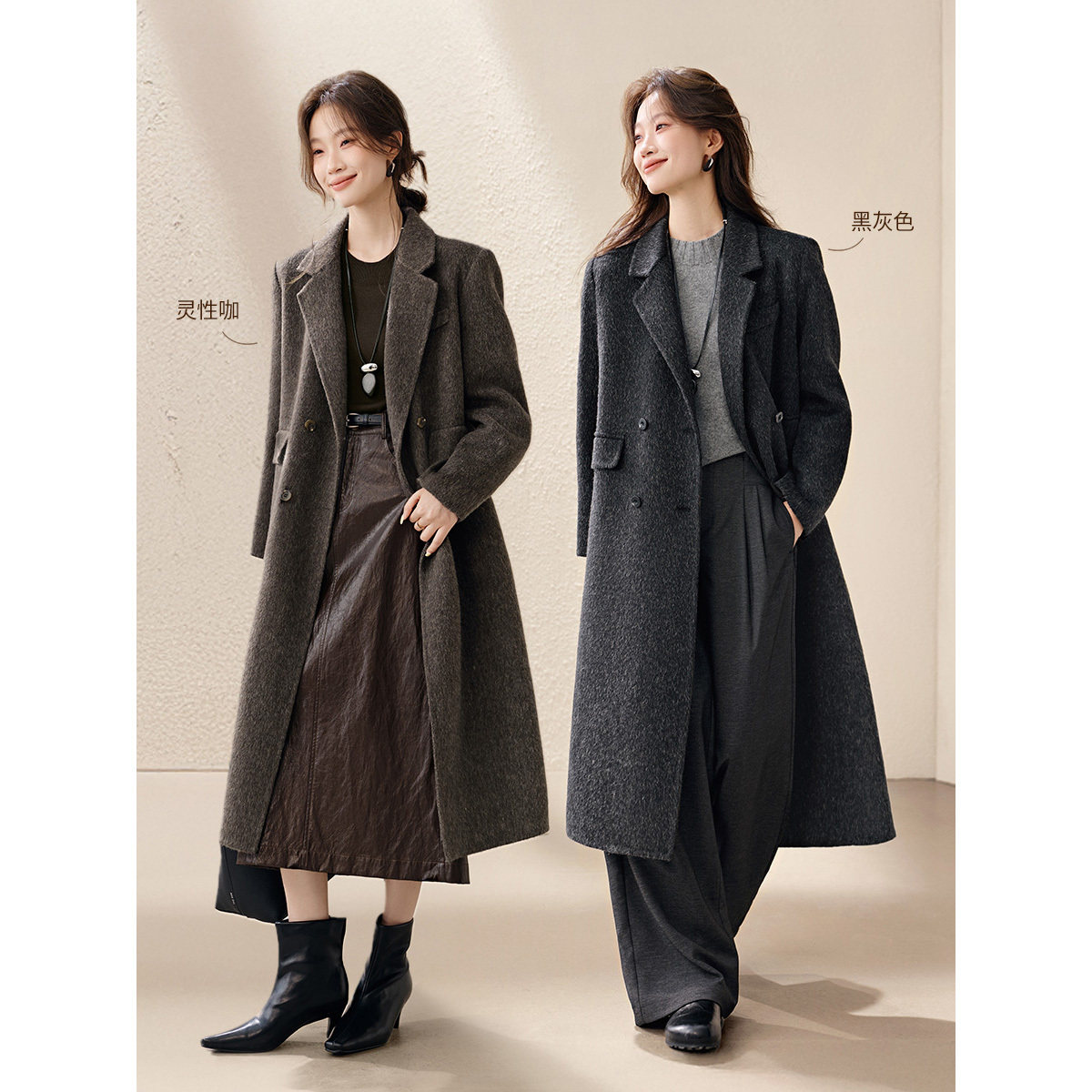 沫晗依美含羊驼毛手工双面呢羊毛大衣2025冬季西装式双排扣外套女,淘宝优惠券,粉丝福利购,淘宝优惠卷