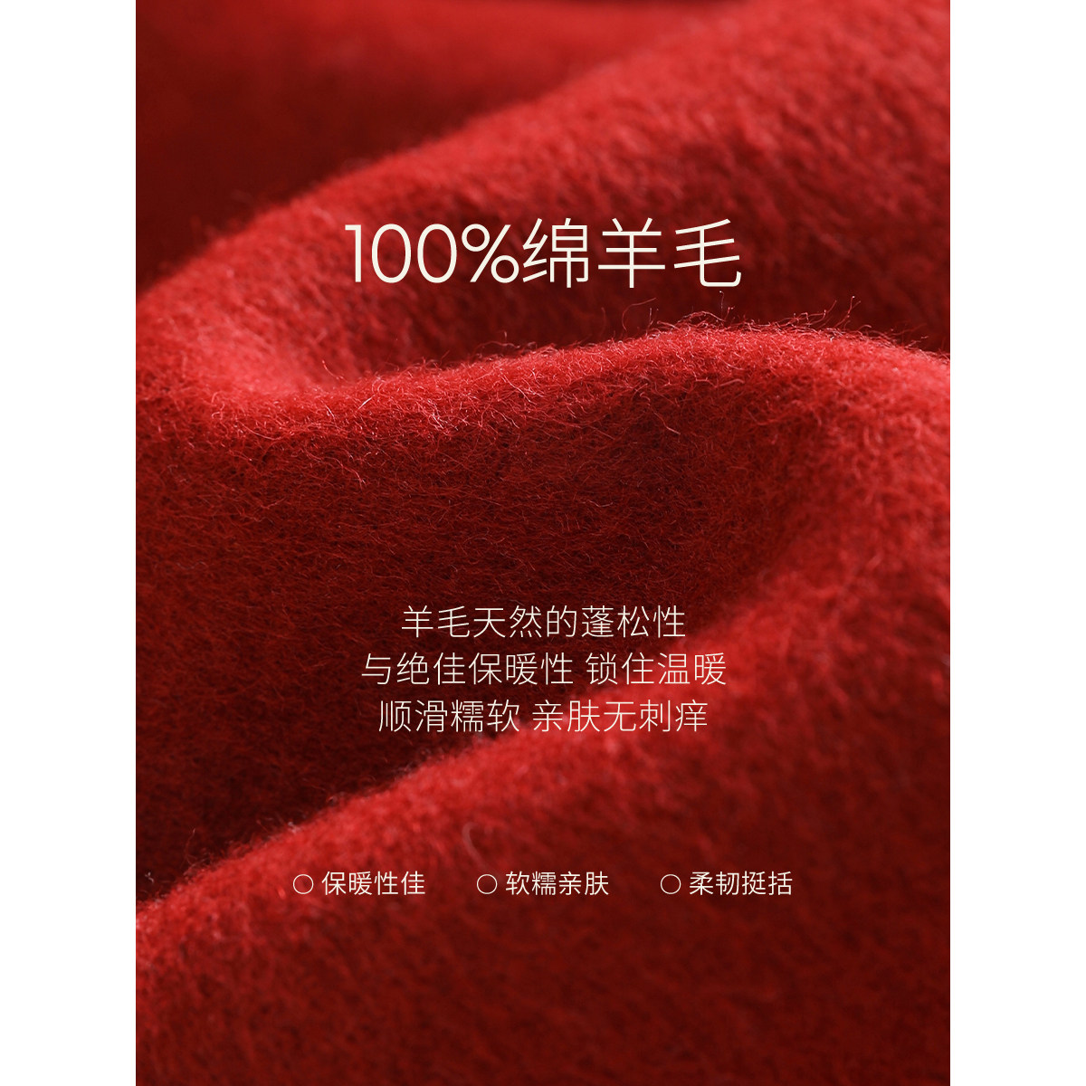 沫晗依美新中式订婚礼服100纯羊毛一整套过年国风红色毛呢套装女,淘宝优惠券,粉丝福利购,淘宝优惠卷