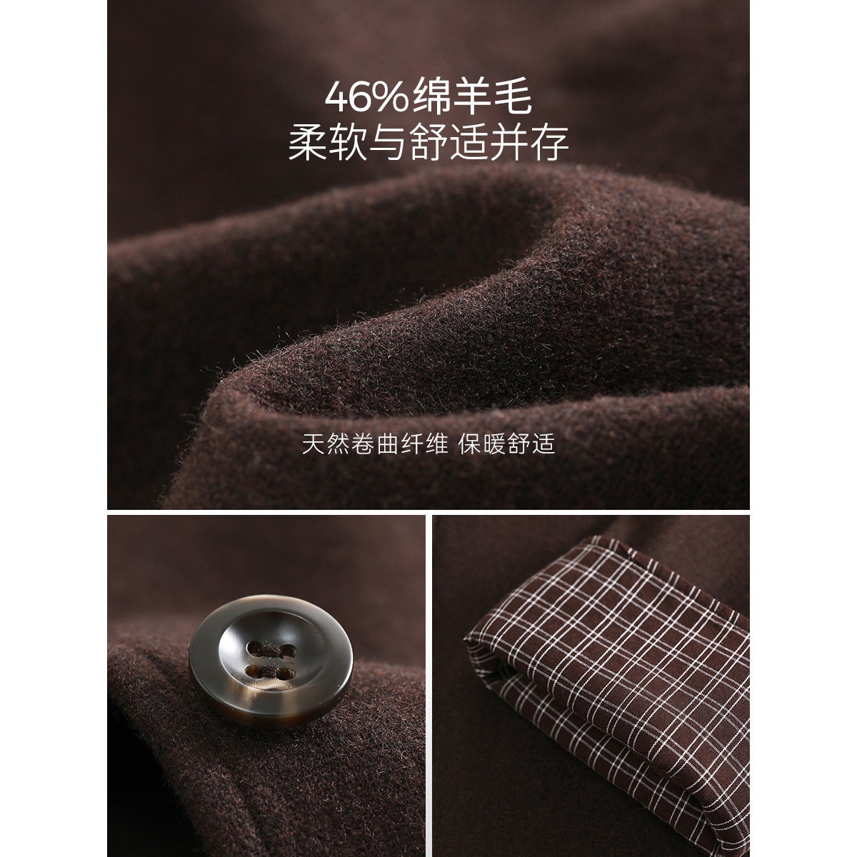 沫晗依美复古摩登风衣2025冬季含羊毛复古文艺氛围脱卸领巾帽外套,淘宝优惠券,粉丝福利购,淘宝优惠卷