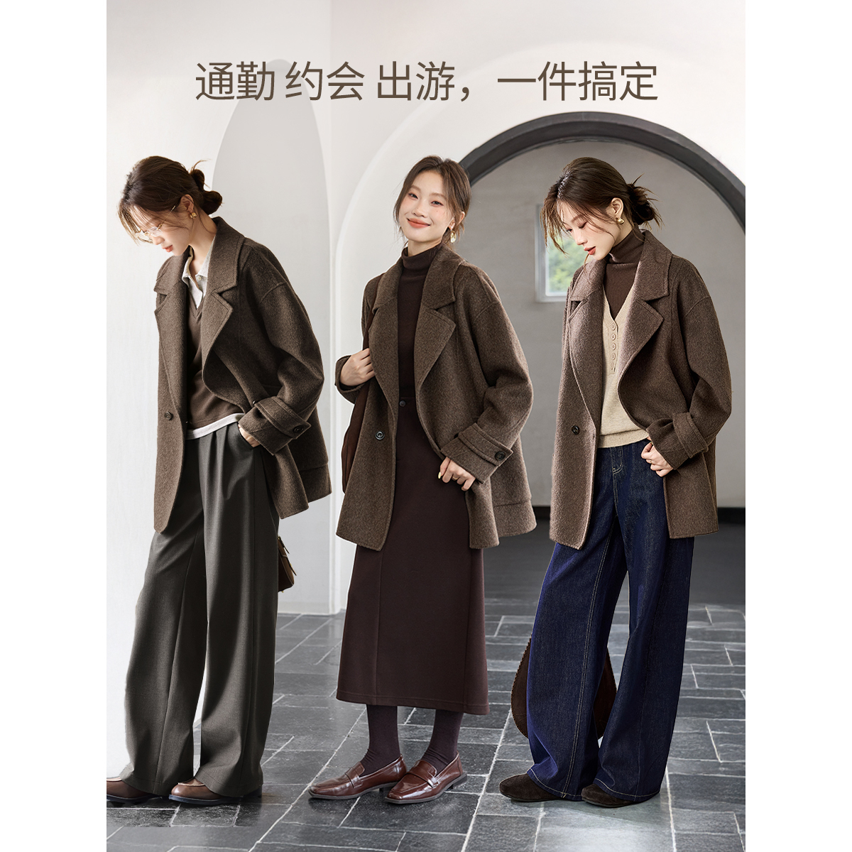 沫晗依美含羊驼莱赛尔羊毛大衣2025冬季老钱气质一手长双面呢外套 - 图1