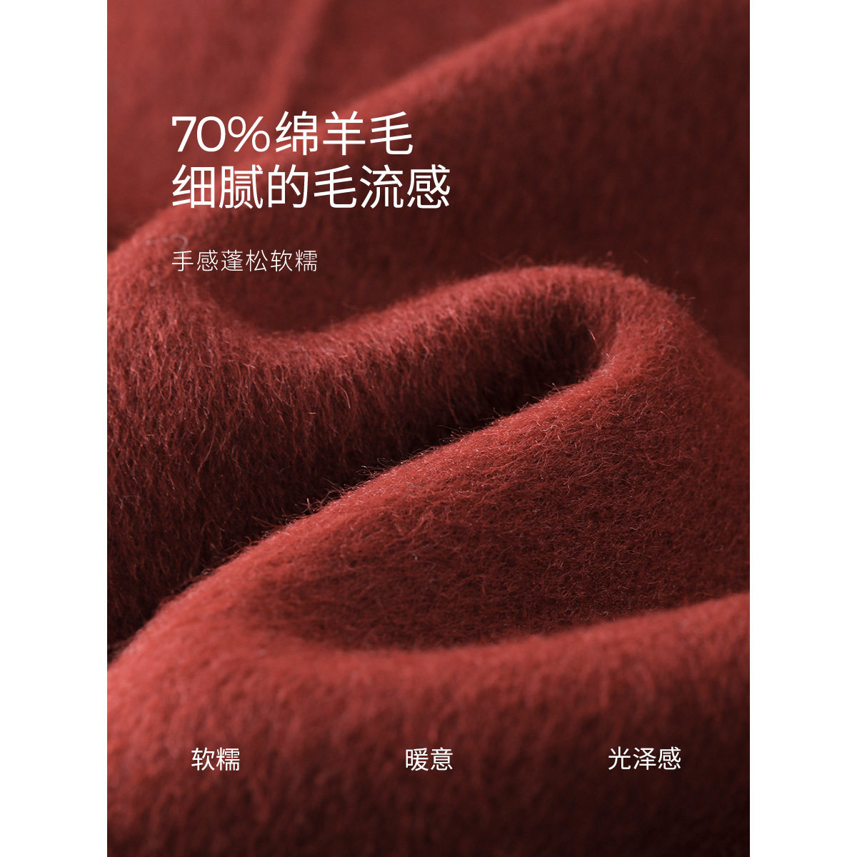 沫晗依美时髦显白连肩袖羊毛双面呢大衣25秋冬新款保暖毛呢外套女