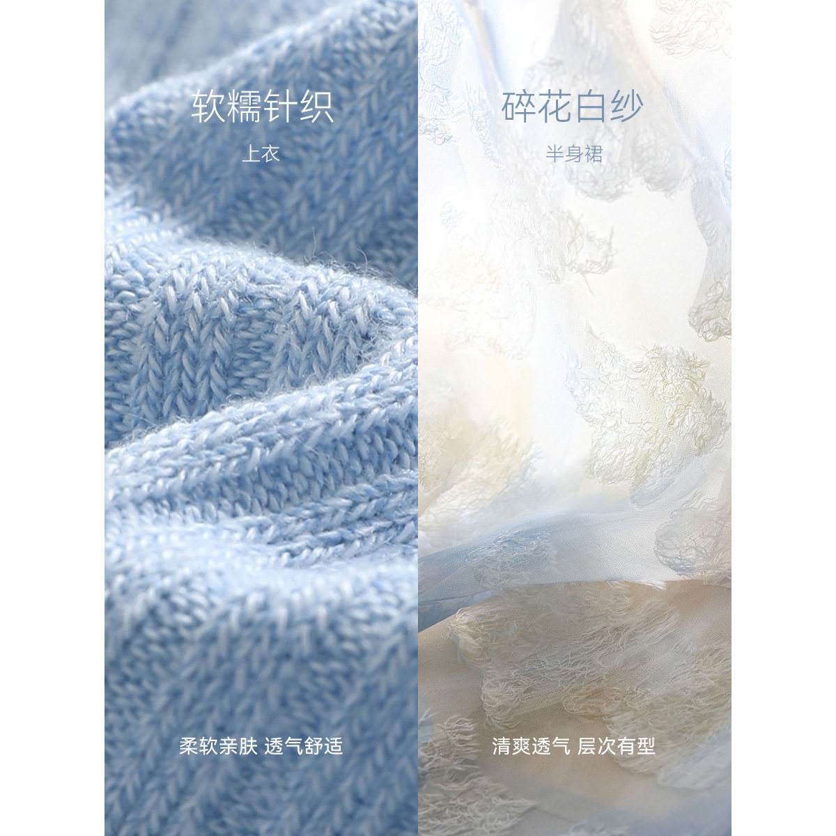 沫晗依美2026春新款蝙蝠袖宽松微掐腰含项链下摆朦胧印花裙套装女,淘宝优惠券,粉丝福利购,淘宝优惠卷