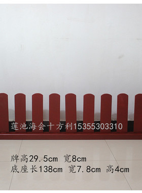 实木木牌位庄严殊胜美观大方