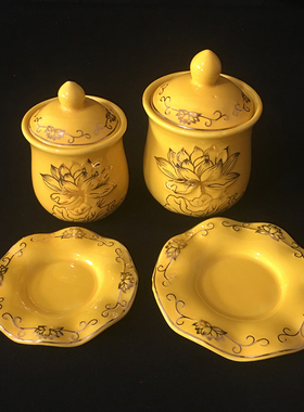 陶瓷供佛描金净水杯桌面摆件