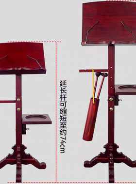帝钟架庄严殊胜美观大方