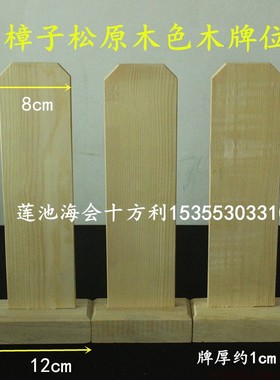性价比高美观大方经久耐用