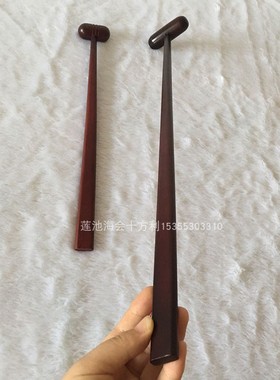 36厘米55厘米实木帝钟锤铃子锤铃子鼓帝钟架法器佛具包邮