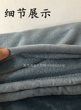 200*150厘米云貂绒打坐盖毯静坐围毯禅修披风披肩不掉毛