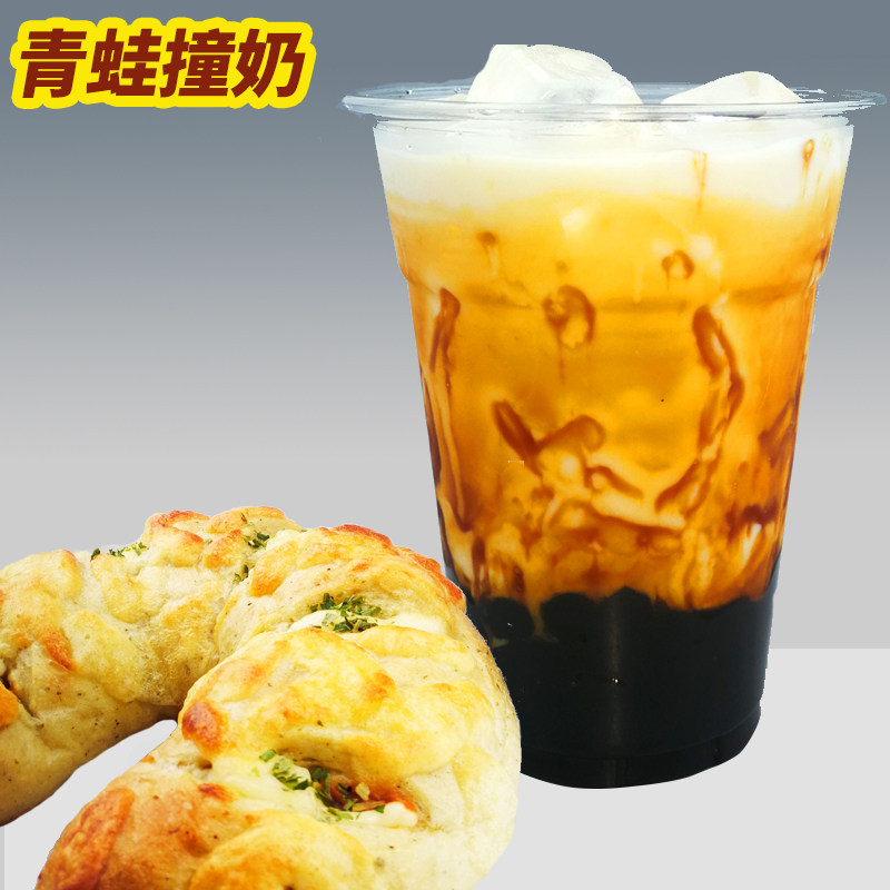 冲绳黑糖浆浓缩汁网红青蛙撞奶脏脏茶鹿丸珍珠鲜奶1.3kg量大优惠,淘宝优惠券,粉丝福利购,淘宝优惠卷