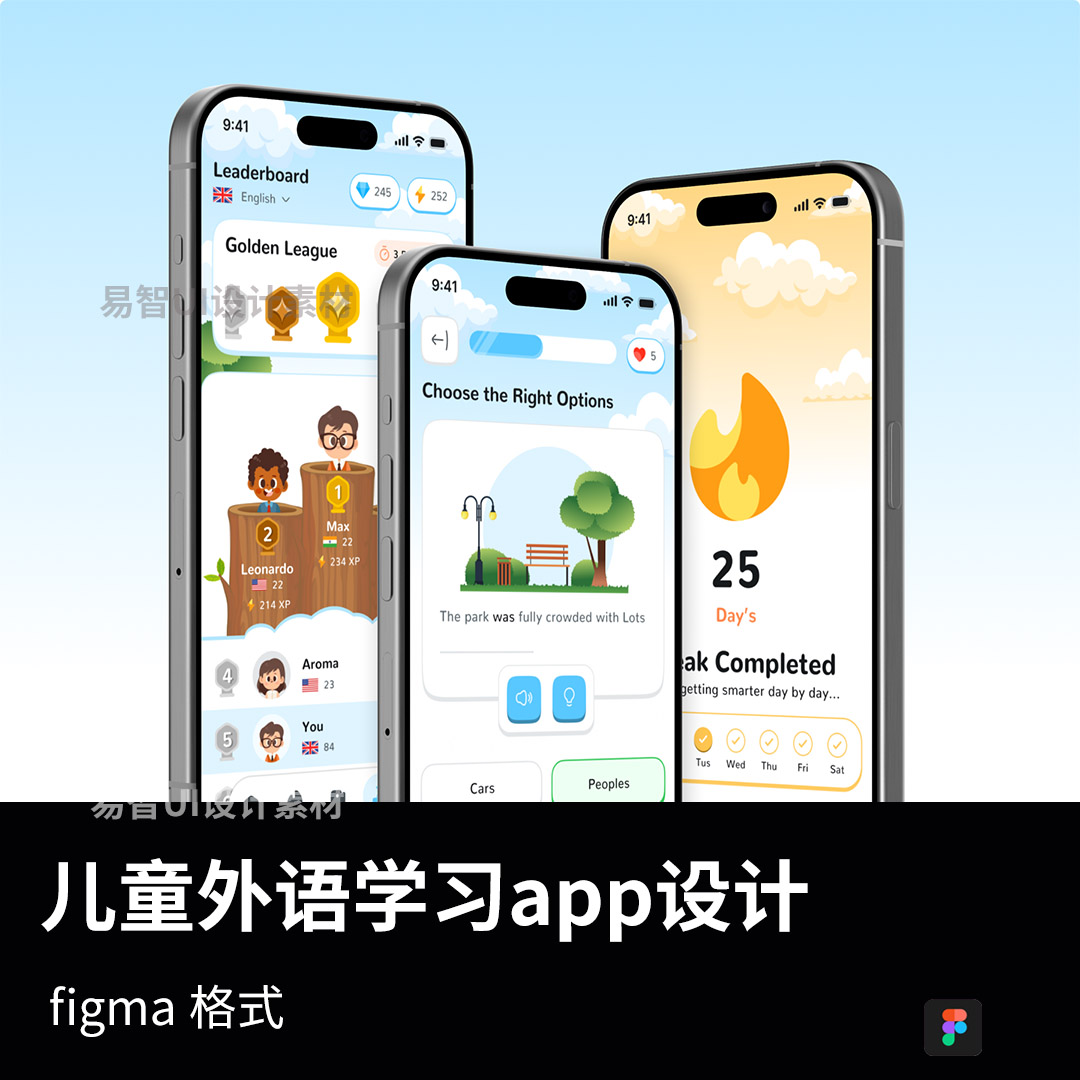 图4