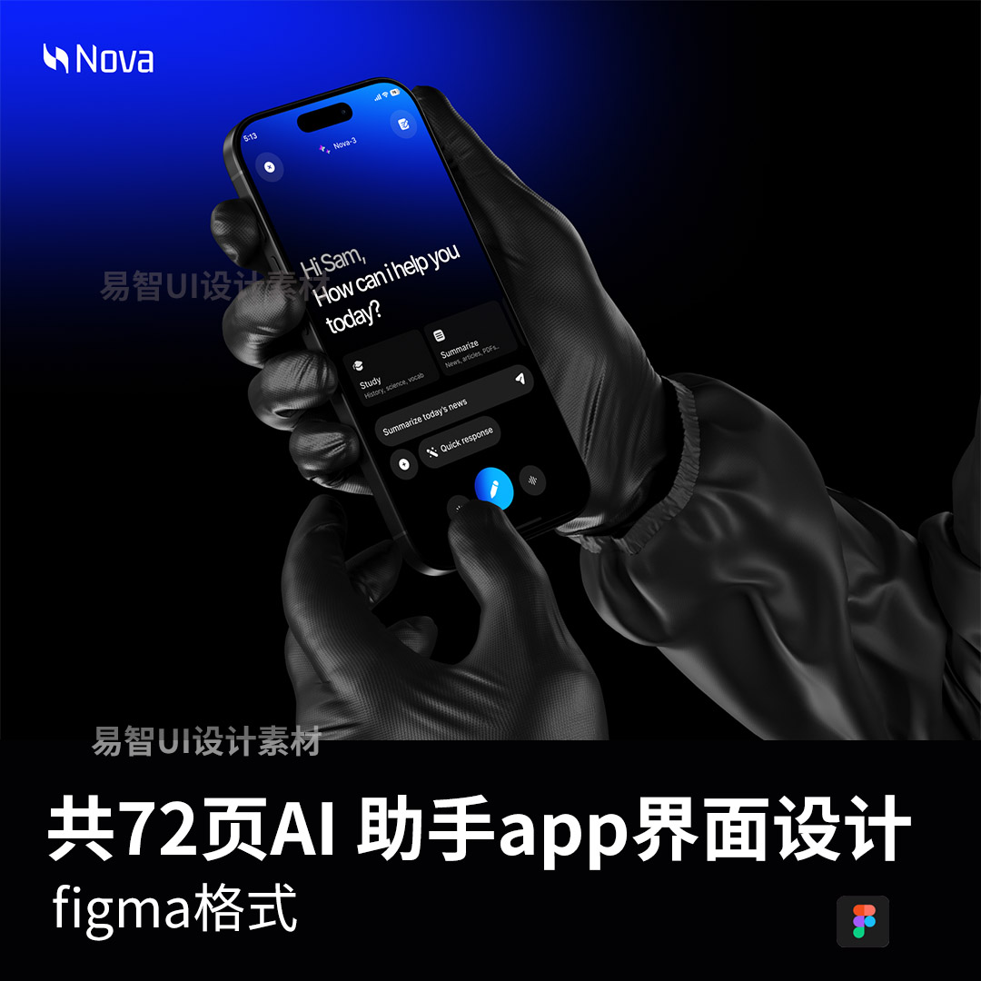 图4