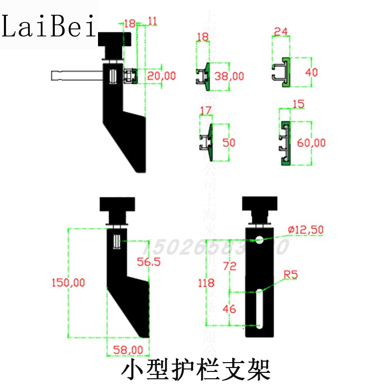 护栏链条链柔性输送线流水线带护栏套支架大小C平行护垫配件不锈