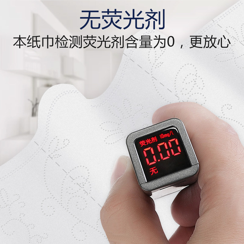 大盘纸商用整箱厕纸酒店用厕所纸巾家用卫生纸卫生间实惠装大卷纸,淘宝优惠券,粉丝福利购,淘宝优惠卷