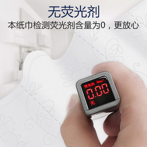 大盘纸商用整箱厕纸酒店用厕所纸巾家用卫生纸卫生间实惠装大卷纸 - 图1