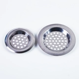 Фильтр раковины из нержавеющей стали сито -пруд боевой боевой бан в бассейн для мыть