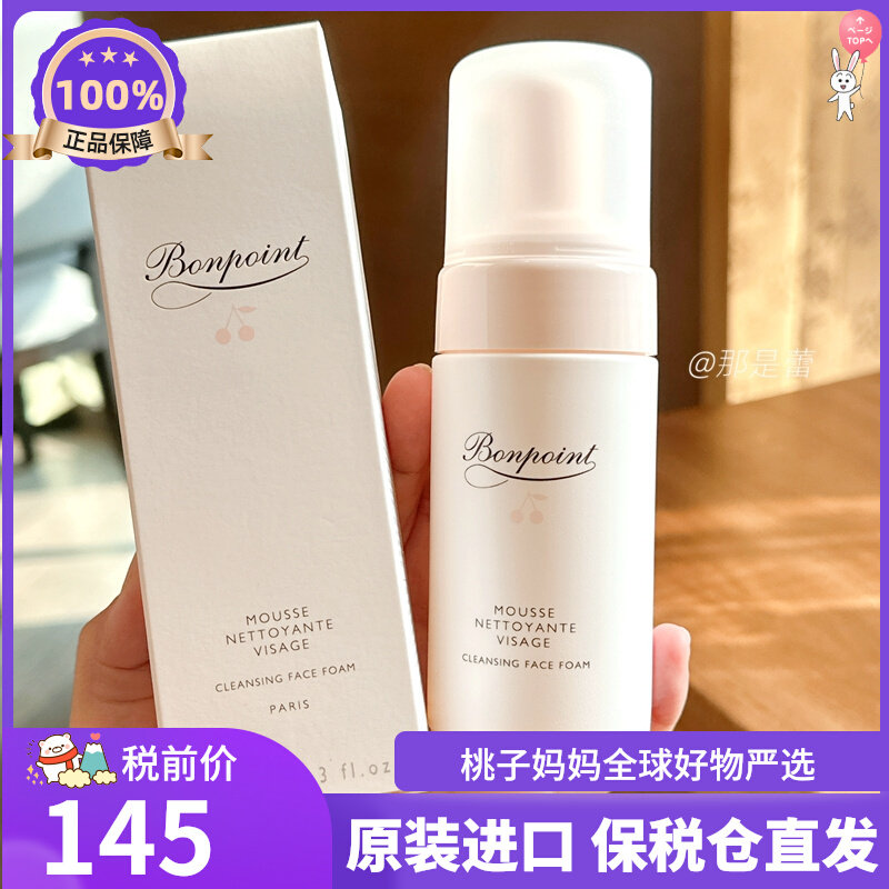 割引設定 - ちゅん様 Sunshine100g 低粘度10本 高粘度10本 - 激安