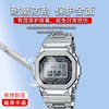 Suitable for Casio CRW-001-1JR protective film CRW001 ring-shaped electronic watch screen film 001 smart watch screen film watch non-tempered film bracelet glass film anti-scratch lens