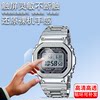 Suitable for Casio CRW-001-1JR protective film CRW001 ring-shaped electronic watch screen film 001 smart watch screen film watch non-tempered film bracelet glass film anti-scratch lens