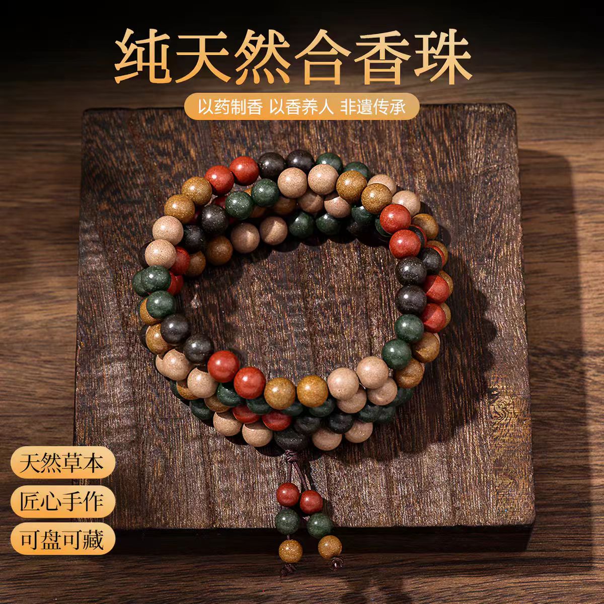 图2
