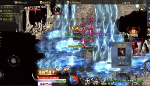 侠客行传奇单职业游戏福利内部号上线送首充元宝自动拾取武侠水墨 - 图0