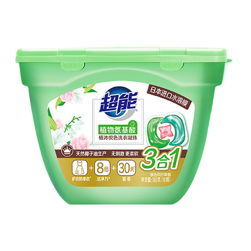 超能3合1植沐悦色洗衣凝珠18颗盒三色珠留香珠持久留香洗衣球正品,淘宝优惠券,粉丝福利购,淘宝优惠卷