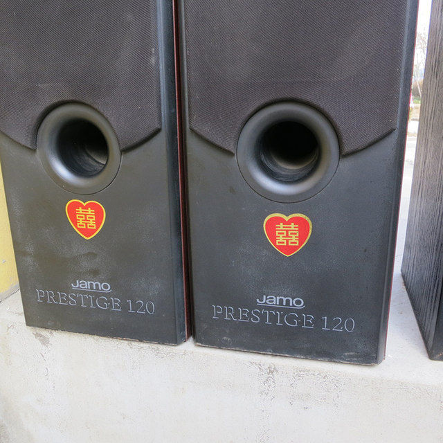 2nd hand passive speakers