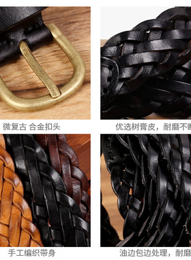 新款手工编织皮带头层牛皮复古针扣休闲女士腰带