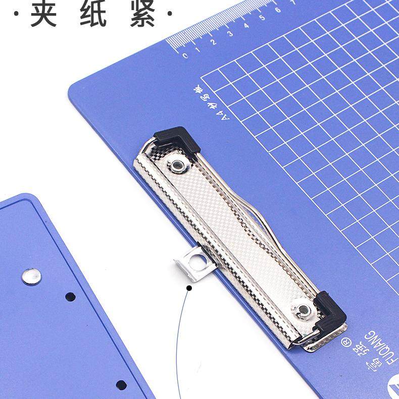 富强A4文件夹板纸夹试卷写字板A5写板垫板夹资料书板夹菜单票据收,淘宝优惠券,粉丝福利购,淘宝优惠卷