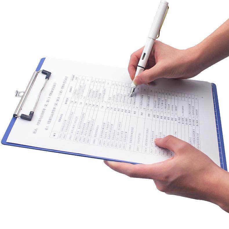 富强A4文件夹板纸夹试卷写字板A5写板垫板夹资料书板夹菜单票据收,淘宝优惠券,粉丝福利购,淘宝优惠卷