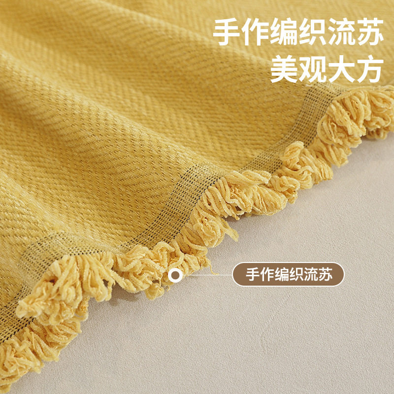 秋冬新ins奶油风雪尼尔沙发巾全包一片式盖布沙发套沙发盖巾坐垫,淘宝优惠券,粉丝福利购,淘宝优惠卷