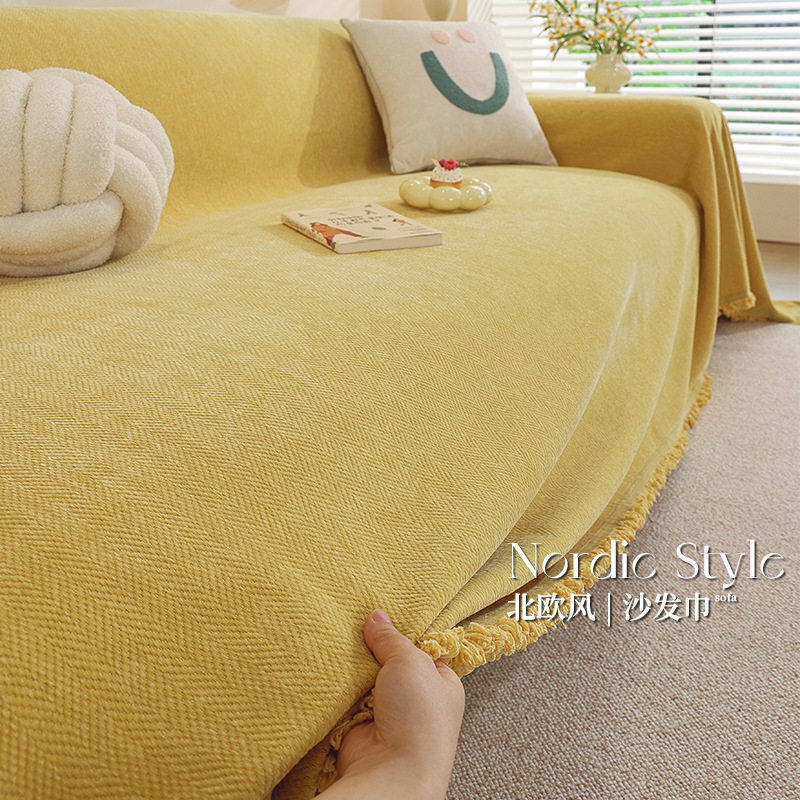 秋冬新ins奶油风雪尼尔沙发巾全包一片式盖布沙发套沙发盖巾坐垫,淘宝优惠券,粉丝福利购,淘宝优惠卷