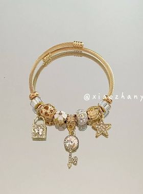 潘家多啦新款DIY串珠手镯 星星钥匙镶钻吊坠百搭可调节闺蜜手镯批