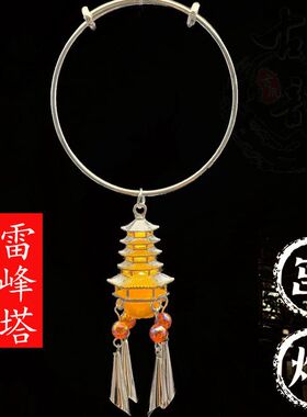 宫灯发光汉服纪念古风杭州旅游