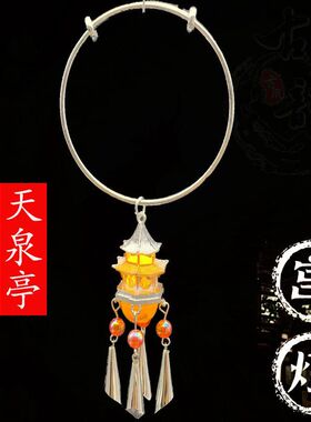 手环旅游流苏汉服亭手镯天泉一步