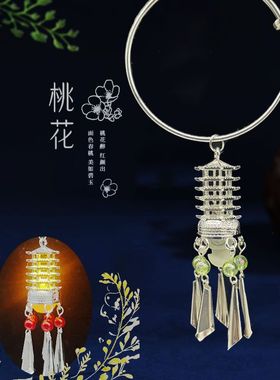 古风镯子发光带灯宫廷风日常配饰