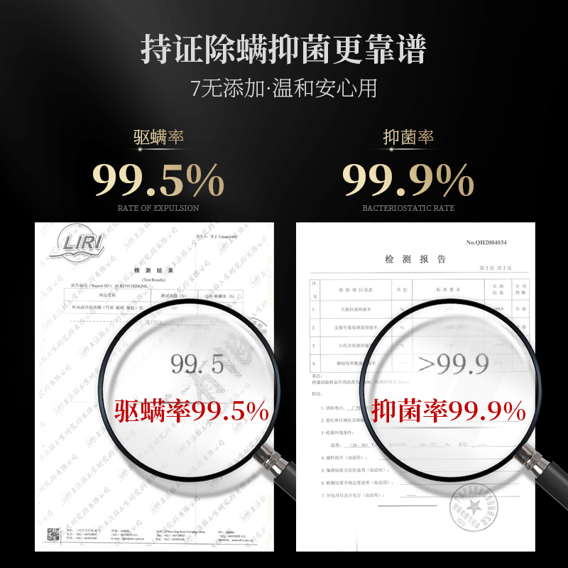 和风雨旗舰店男士除螨虫硫磺海盐洗脸香皂香味持久香型清洁脸部祛痘去螨虫粉刺2