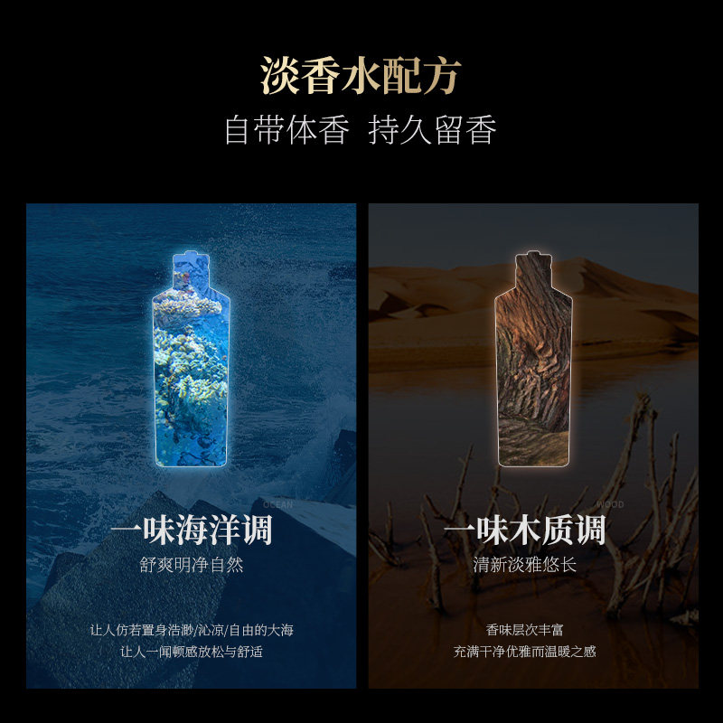 搓泥宝男女全身体神器洗澡去泥宝 和风雨搓泥浴宝