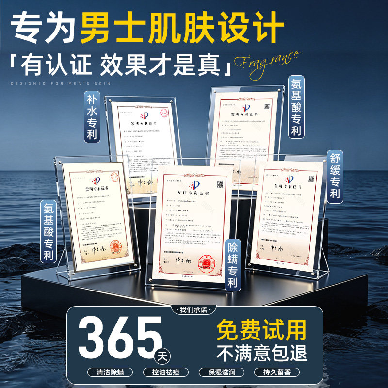 图5