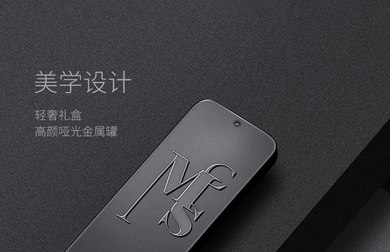 和风雨男士古龙持久淡香留固体香膏 和风雨香水