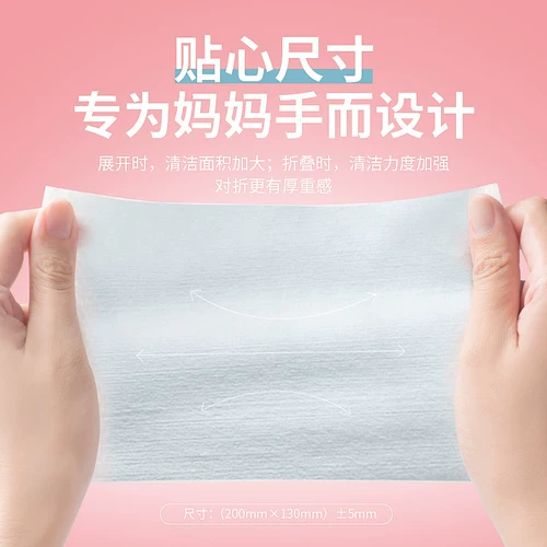 [沙诰ざ奕峤砩柿接孟戳稠家用槿∈?00槊廊萘另]