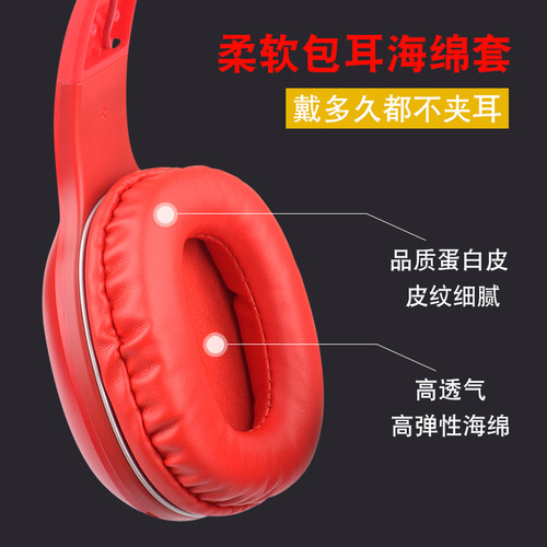 漫步者W800BT W808BT W800X K800 K815P G20耳机套海绵套皮套耳罩 - 图1