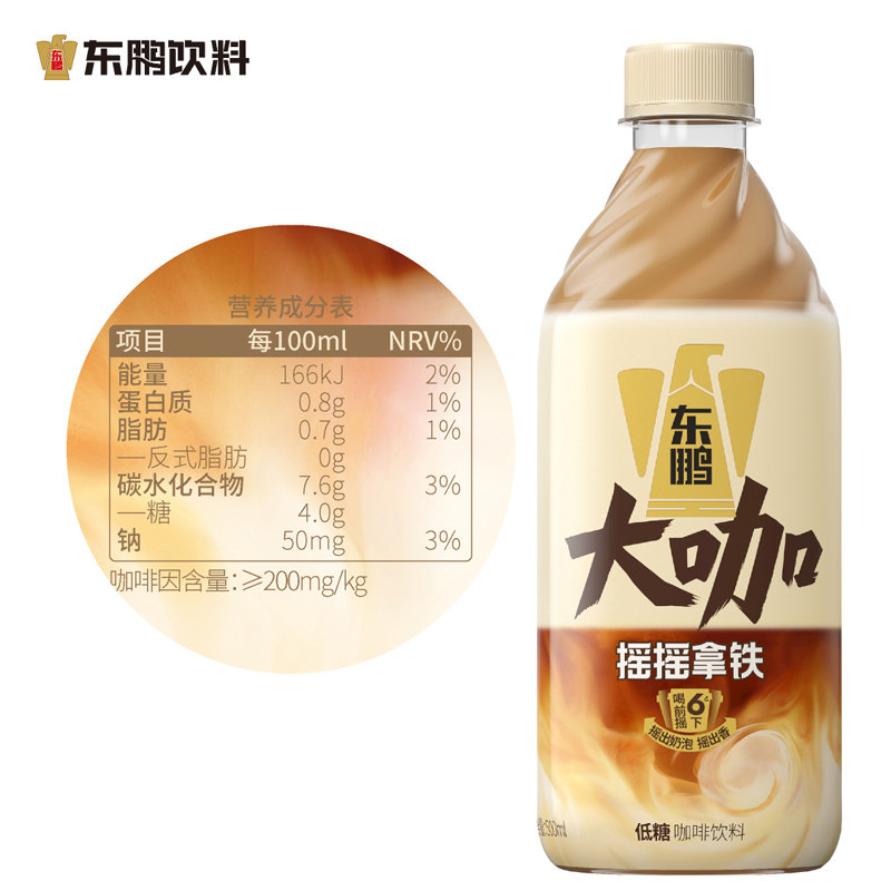 东鹏大咖摇摇拿铁低糖咖啡拿铁风味500ml 6