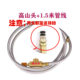 Outdoor stove long gas tank adapter