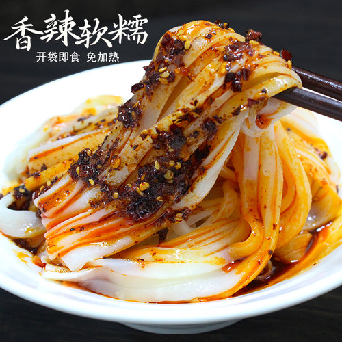 米皮汉中开袋即食正宗陕西特产凉皮速食传统名小吃袋装汉中热面皮 - 图0