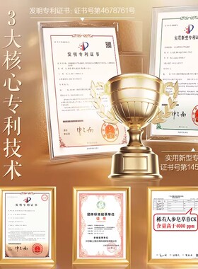 片仔癀皇后人参皂苷抗皱紧致精华