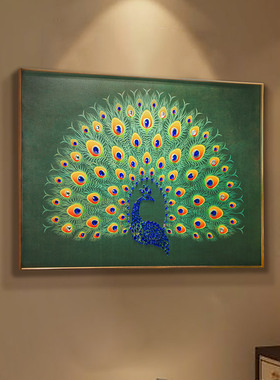 孔雀开屏装饰画入户玄关装饰画